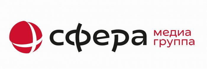 СФЕРА МЕДИАГРУППА