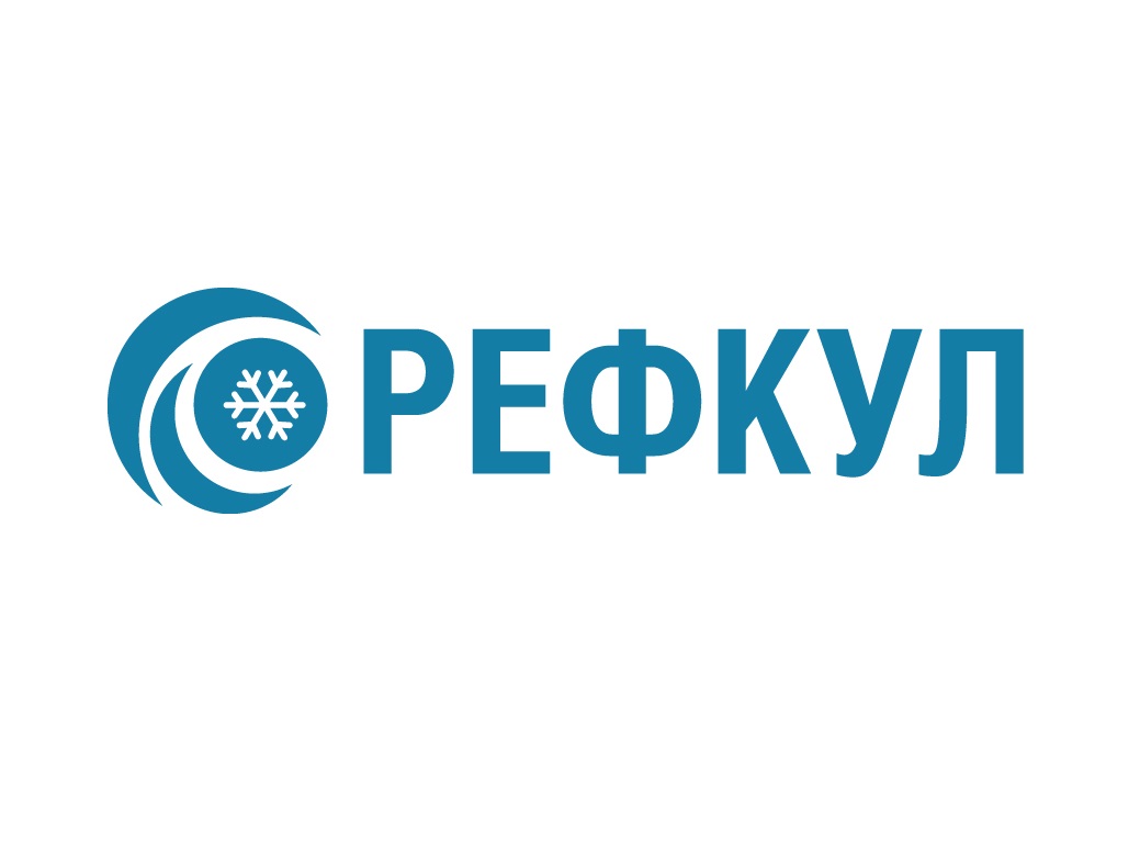 ООО «РЕФКУЛ» ООО «РЕФКУЛ»