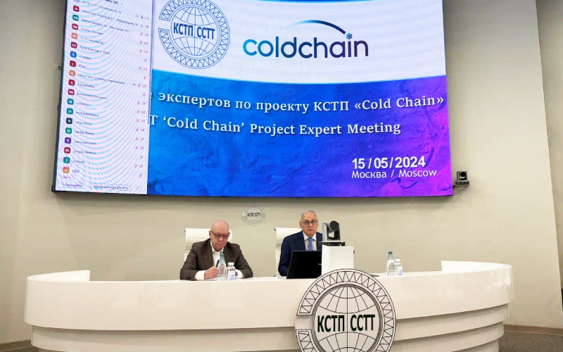 Утвержден план работы по проекту КСТП «Cold Chain» Утвержден план работы по проекту КСТП «Cold Chain»