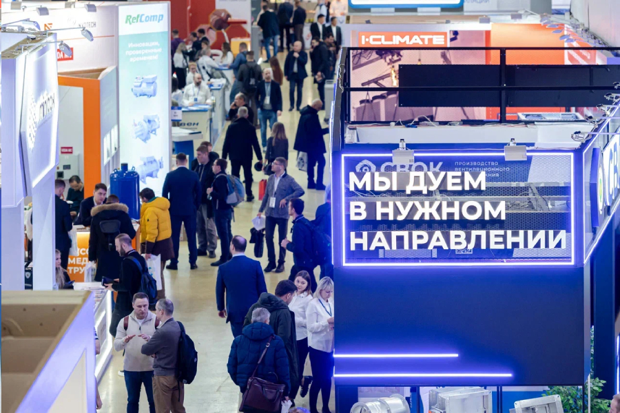 «Мир Климата 2025»: главный смотр климатической техники пройдет в ЦВК «Экспоцентр» с 25 по 28 февраля «Мир Климата 2025»: главный смотр климатической техники пройдет в ЦВК «Экспоцентр» с 25 по 28 февраля