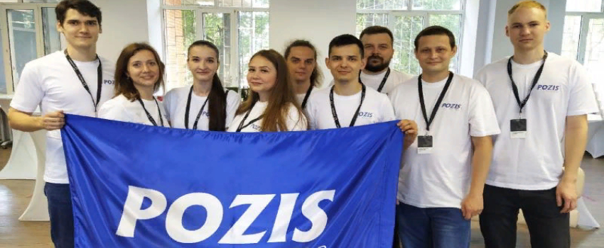 Команда POZIS вошла в сборную Ростеха после победы в корпоративном чемпионате по стандартам WorldSkills Команда POZIS вошла в сборную Ростеха после победы в корпоративном чемпионате по стандартам WorldSkills
