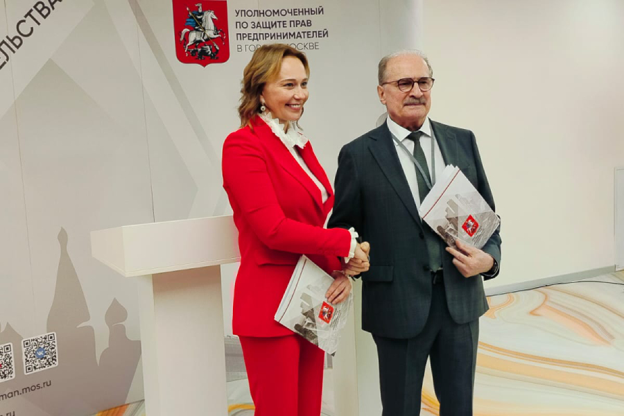 Россоюзхолодпром и Уполномоченный по защите прав предпринимателей в городе Москве подписали Соглашение о сотрудничестве Россоюзхолодпром и Уполномоченный по защите прав предпринимателей в городе Москве подписали Соглашение о сотрудничестве