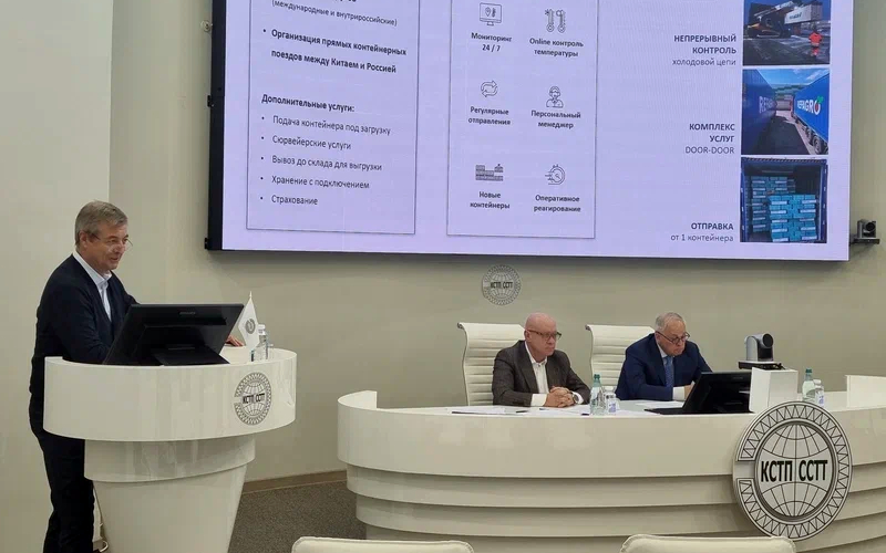 Утвержден план работы по проекту КСТП «Cold Chain»