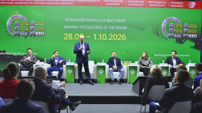 Конференция «Холодильная индустрия»: дефицит хладагентов ускоряет переход на натуральные решения