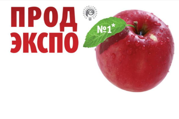 Консультационный центр холодильных технологий на выставке ПРОДЭКСПО
