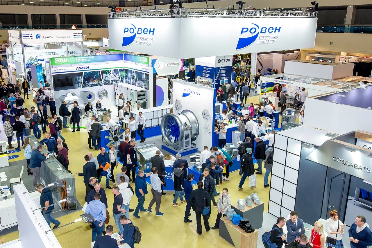 Мир Климата Экспо 2024
