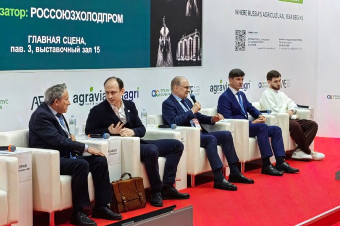 Новая AGRAVIA и первая iAGRI – новый уровень отраслевых выставок АПК