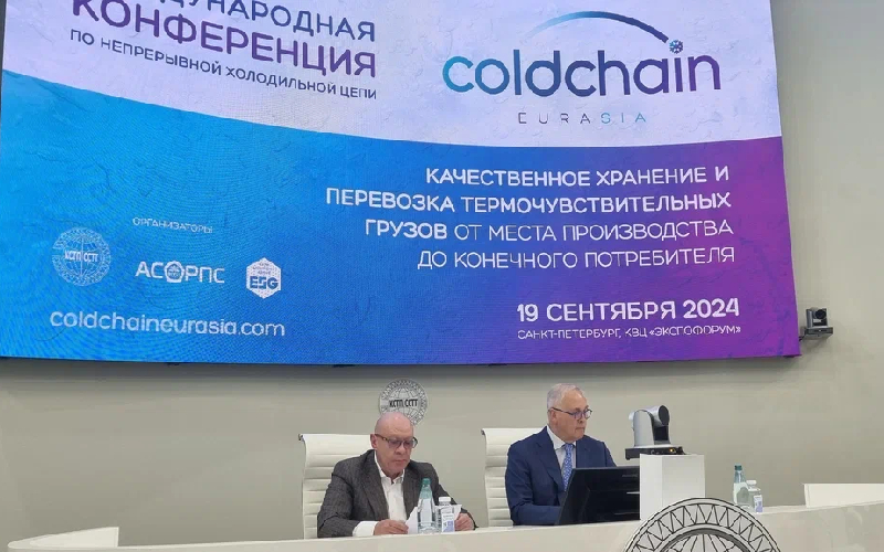 Утвержден план работы по проекту КСТП «Cold Chain»