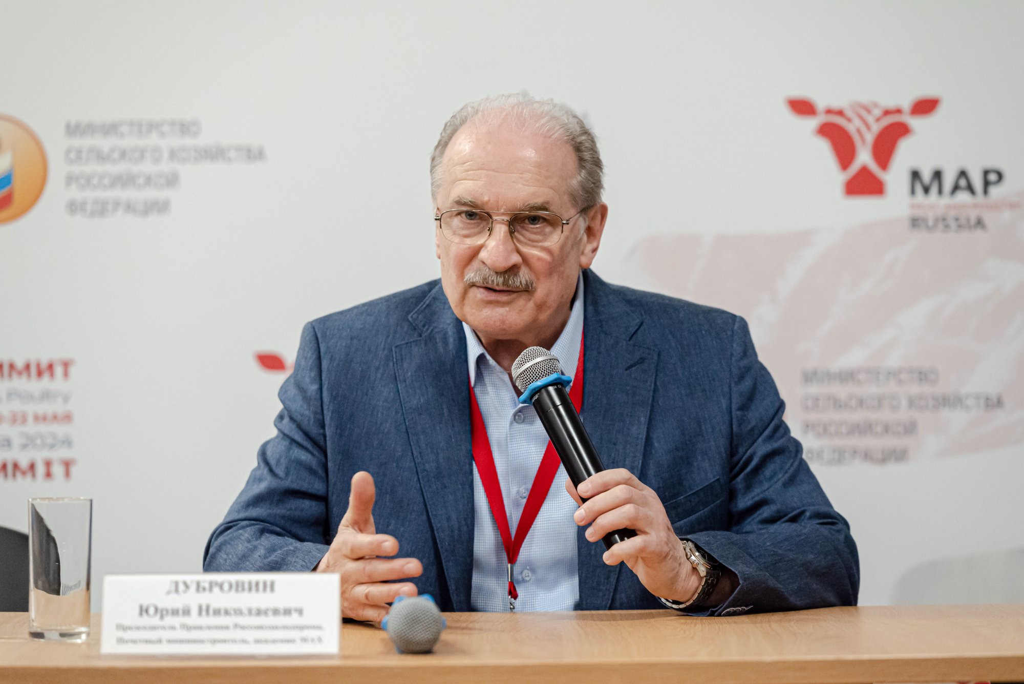 Россоюзхолодпром и ВНИХИ приглашают на конференцию «Холодильная цепь без разрывов: технологии хранения и логистики» Россоюзхолодпром и ВНИХИ приглашают на конференцию «Холодильная цепь без разрывов: технологии хранения и логистики»
