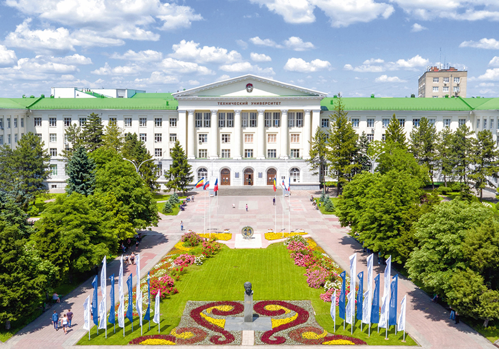 ДГТУ (Ростов на Дону)
