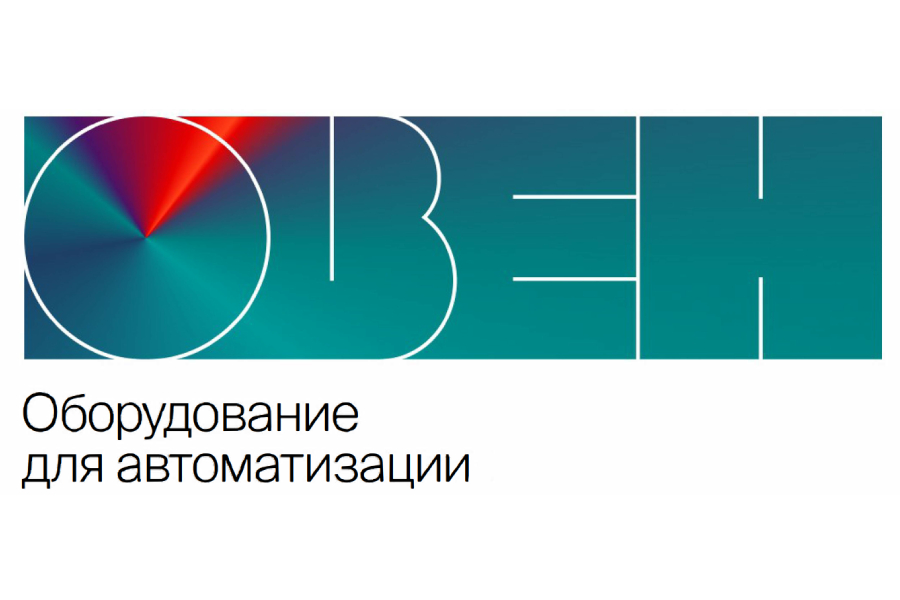 ОВЕН ОВЕН