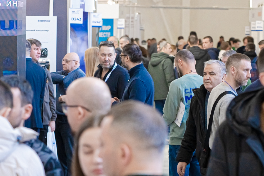 Команда выставки «Мир Климата» запустила анонимный опрос для участников HVAC/R-рынка Команда выставки «Мир Климата» запустила анонимный опрос для участников HVAC/R-рынка