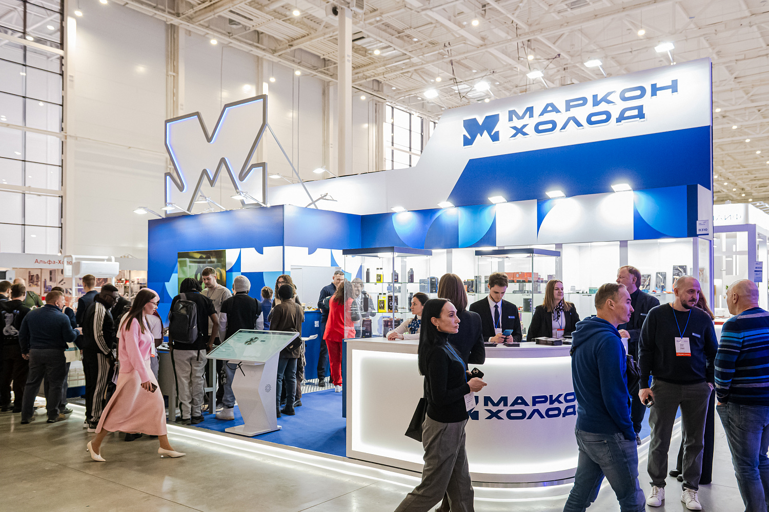 Итоги выставки «Мир Климата 2026» и новые даты проведения