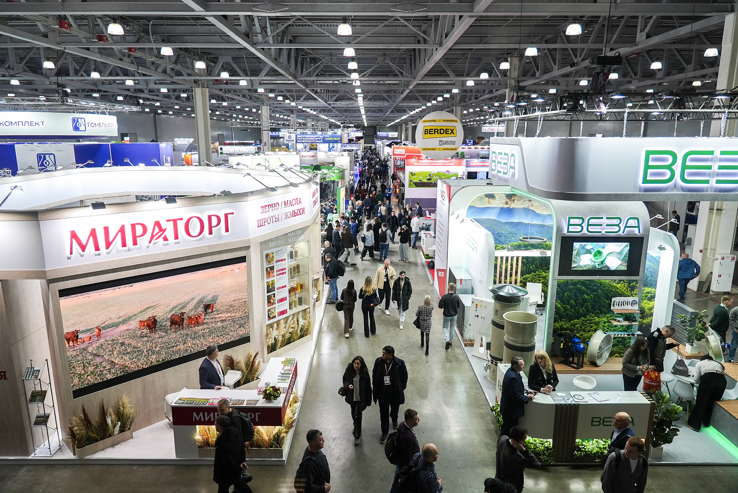 Новая AGRAVIA и первая iAGRI – новый уровень отраслевых выставок АПК
