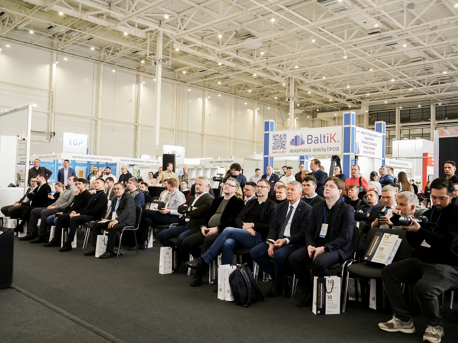 Итоги деловой программы Россоюзхолодпрома на выставке «Мир Климата 2026»